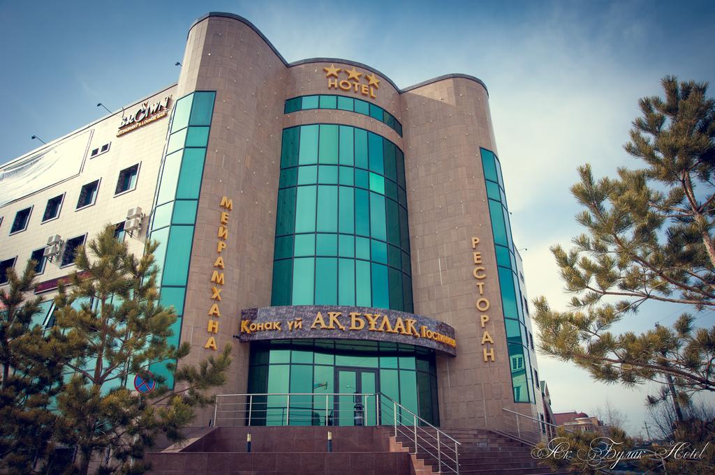 Akbulak Hotel Astana Bagian luar foto