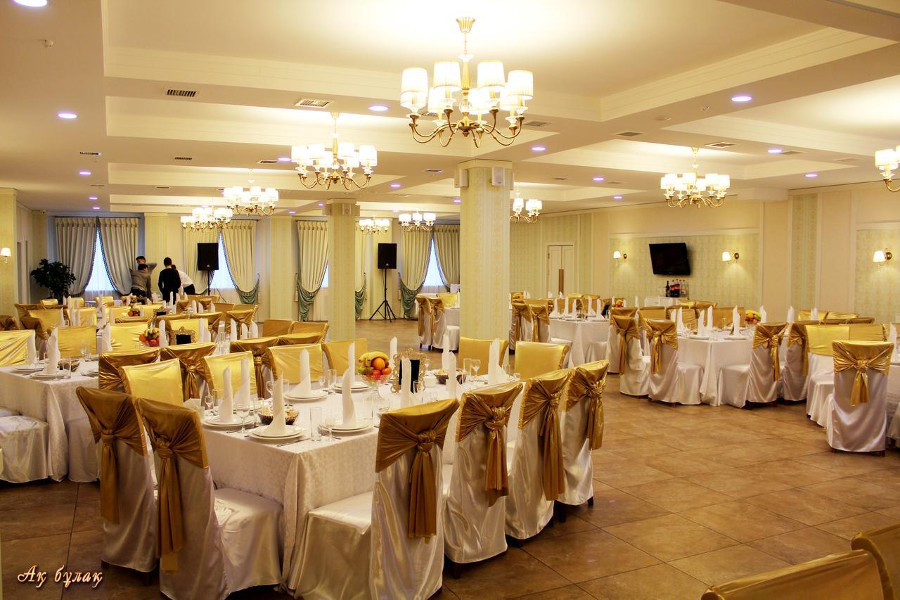 Akbulak Hotel Astana Bagian luar foto